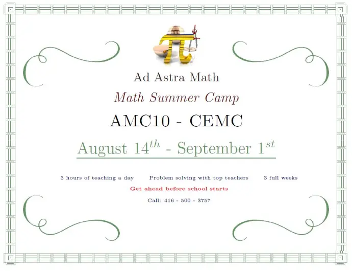 AMC Award
