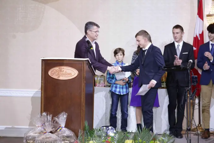 Awards Ceremony